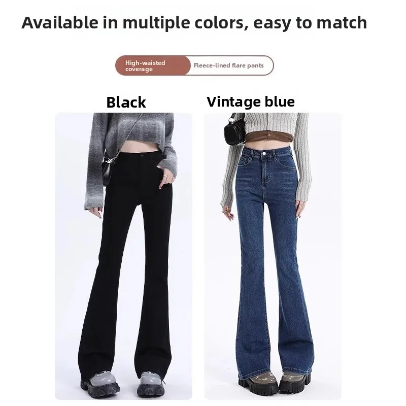 Jeans a vita alta foderati in Fce Bla Flare Jeans invernali da donna dimagranti taglia 50 cm drappeggiati fino al pavimento Bell Bot