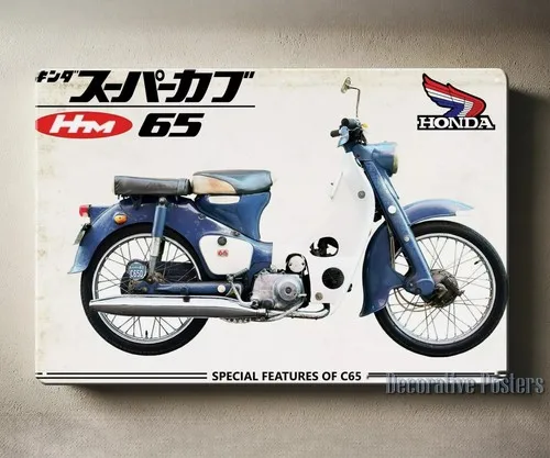 C65 Super Cib Motorcycle Metal Poster Tin Sign 20x30cm