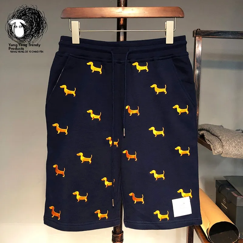 Trendy Embroidered Dog Five-Quarter orts Casual Loose Straight Cotton Breathable Summer Sportswear for Couples Youthful Vit...