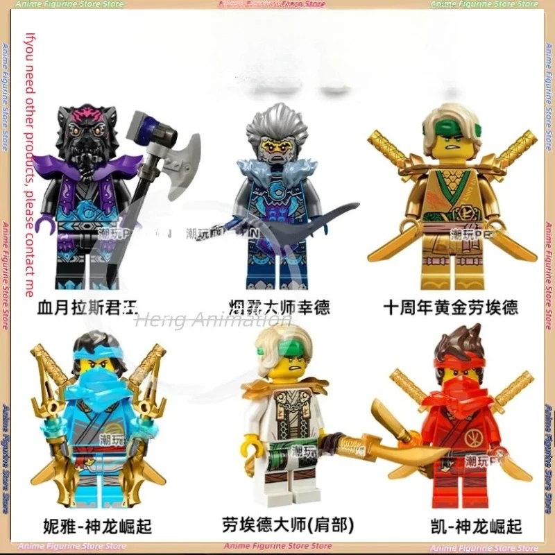 

Редкие и распроданные, фигурки, серия злодеев, призраки, армия робота, украшения, коллекция