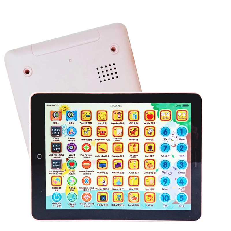 Children Baby 1-3 Years Old Early Education Point Reading Tablet Early Education Story Machine Puzzle Point Reading Machine Toys