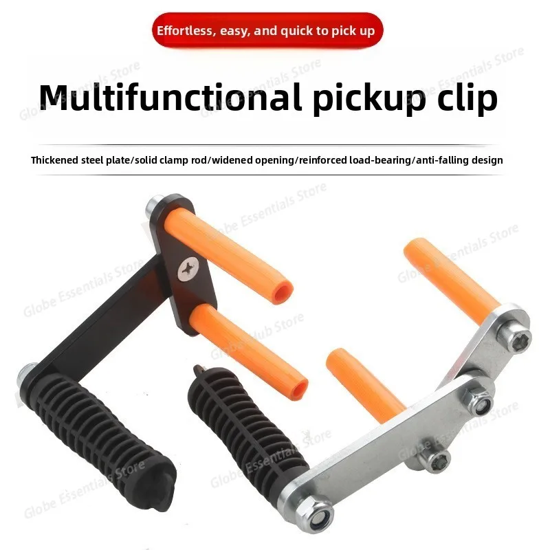 

Plywood Lifting Tool Load Lifter Thick Steel Ergonomic Multifunction Portable Plywood Carrier Handle Carry for Glass