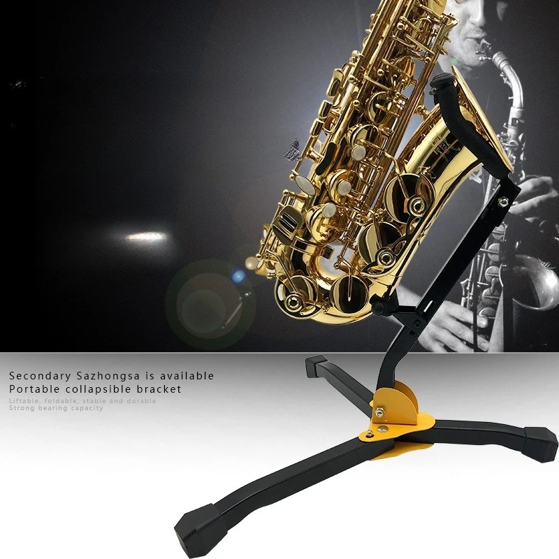 

Alto/Tenor Saxophone Stand - Adjustable Folding Sax Rest for Secure Display & Easy Transport