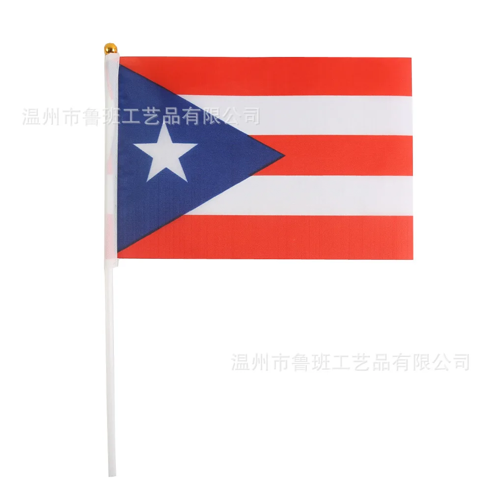 TIKI FLAG Puerto Rico hand flag 14x21cm Polyester Fade-Resistance Puerto Rico Hand Waving Flag with Plastic Flagpole for Events
