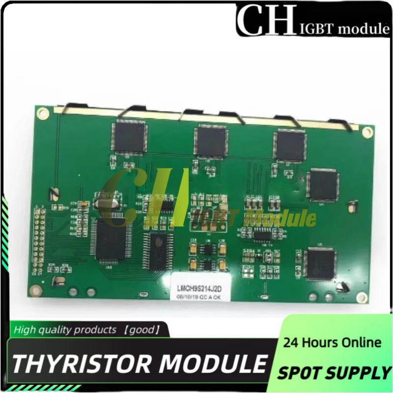 

ЖК-экран LMCH9S214J2D