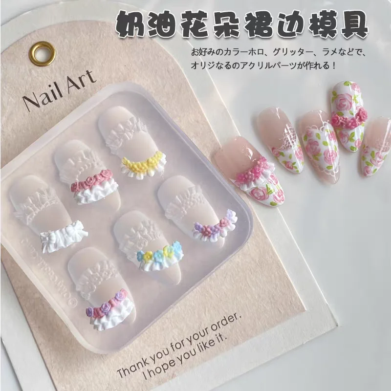 

1pc Lace Ice Cream 3D Acrylic Mold Tamagotchi Nail Art Decorations Candy Wing DIY Design Silicone Nail Art Nails Mold
