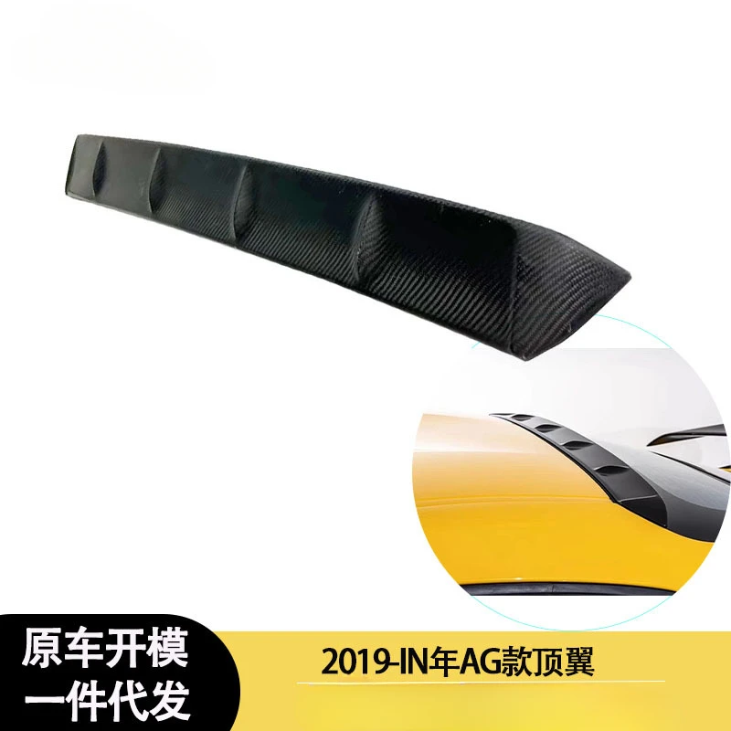 

Fengxuan For Toyota SUPRA A90 Bull Demon AG Model 2019-IN Carbon Fiber Roof Spoiler