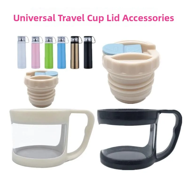 Neutral Heat Preservation Cup Convenient Lid Glass Cup Cover Outer Cover Accessories Easy to Use Leak Proof Cup Covers