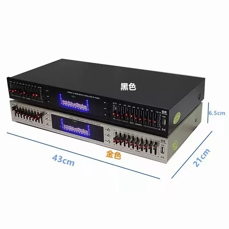 Dual 10-Band Bluetooth HiFi Audiophile Equalizer Treble Mid Bass Adjustable Stereo Home Audio EQ Tuner