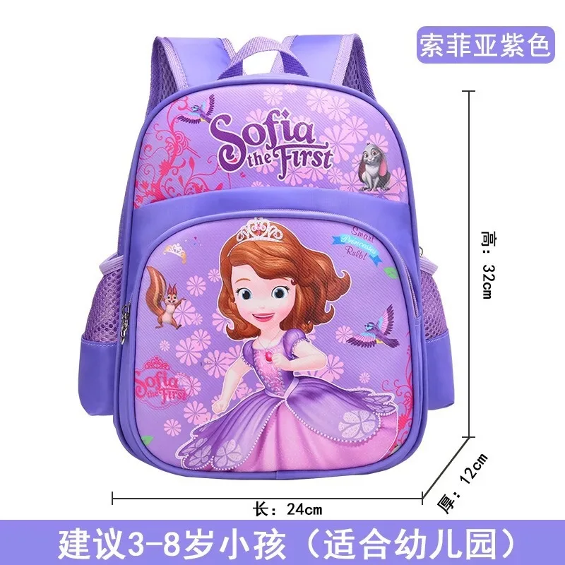 Children\'s Backpack Boys Girls School Bags Cute Waterproof Lightweight Princess Elsa Anna primary school students schoolbag