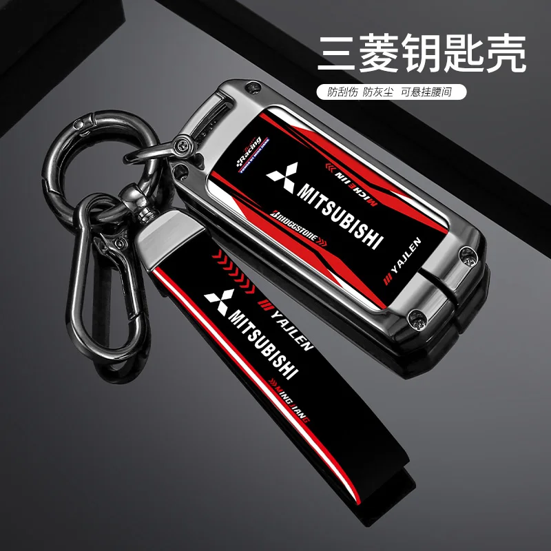 Car Emblem Key Case Cover for Mitsubishi ASX Xpander Triton Outlander Lancer Eclipse Mirage Keyless Entry Remote Keyless Shell