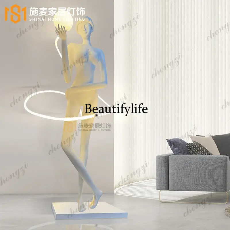 Modern simple abstract figure art sculpture ornament high-end hotel living room entrance decoration creative floor lamp