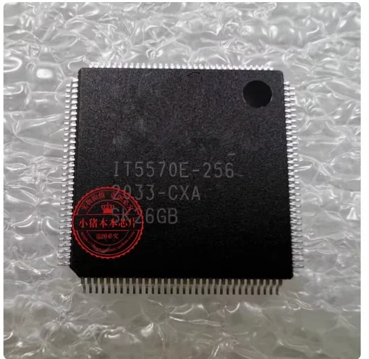 New  IT5570E-256  CXA CX