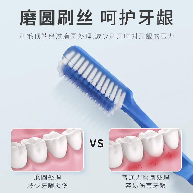 Toothbrush with hard bristles, household box, 1 box, 12 pieces