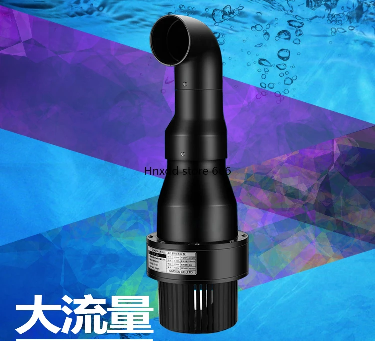 Submersible AK Pipe Koi Large Flow Circulation Filter Water Pump