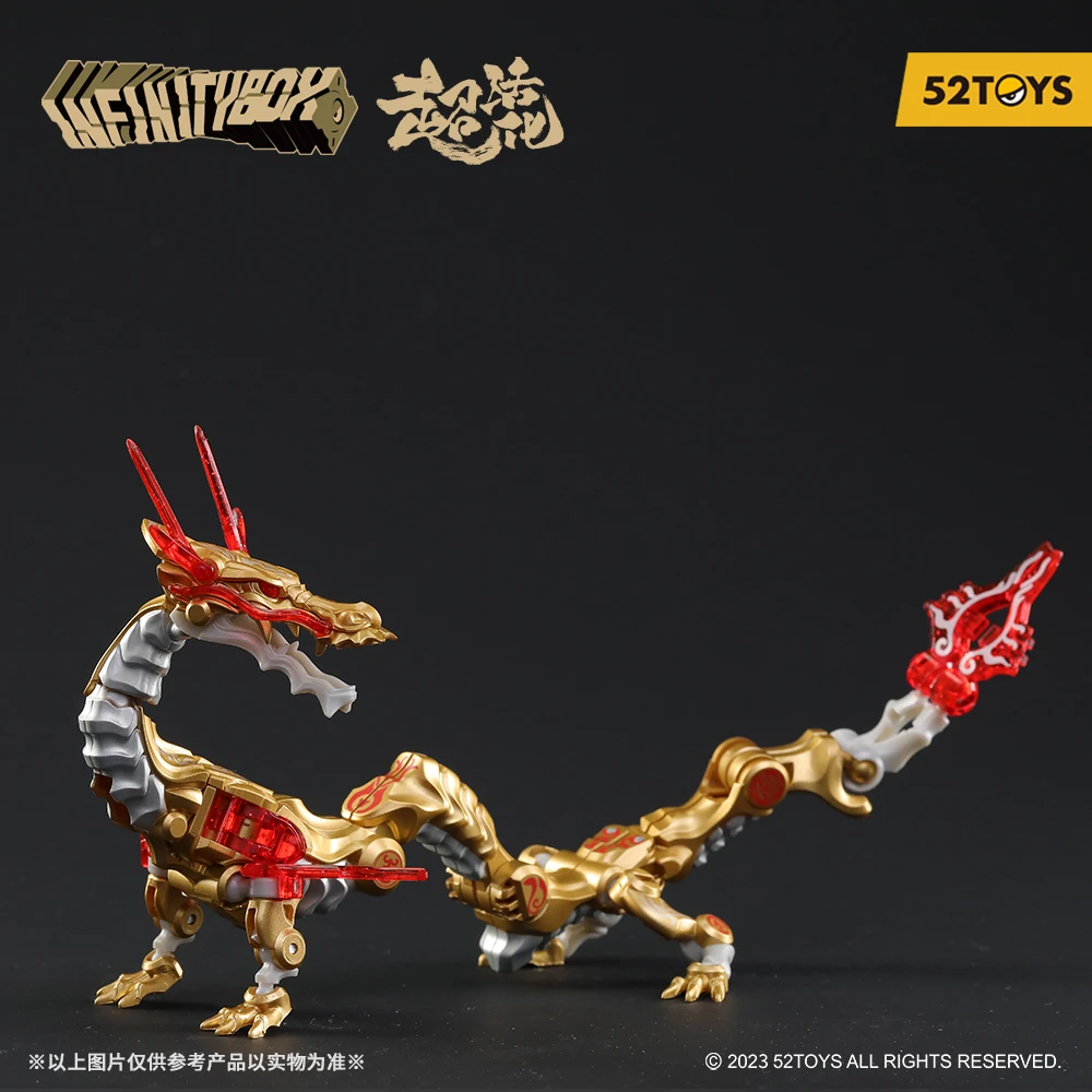 52TOYS INFINITYBOX IB-03 Golden Dragon Deformation Robot, Converting in Mecha and Cube, Action Figure, Collectible Gift