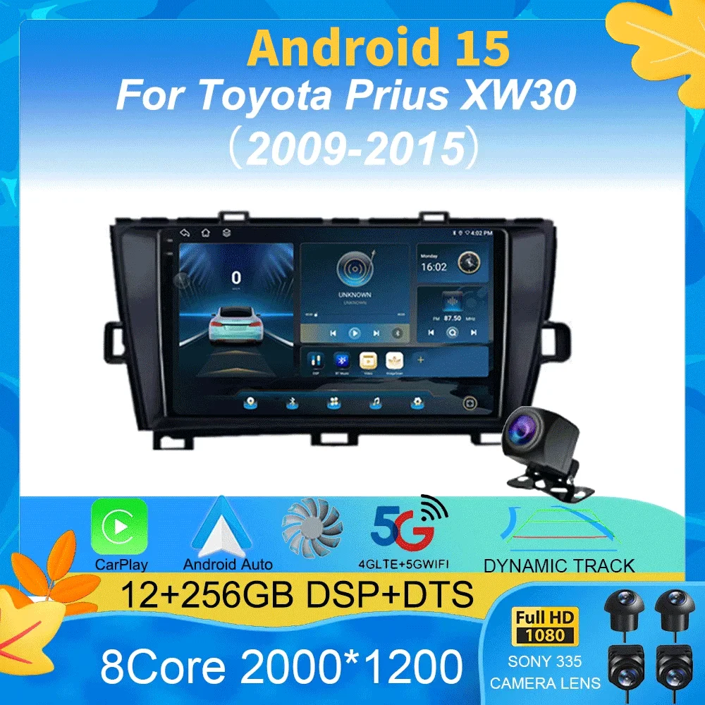 

Android 15 Carplay Car Radio Auto Multimedia Player For Toyota Prius XW30 2009 - 2015 Audio Autoradio GPS Stereo 2din Head Unit