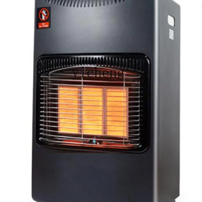 XL Energy-Saving Gas Heater Natural Gas Household Indoor Gas Air Heater Roasting Stove