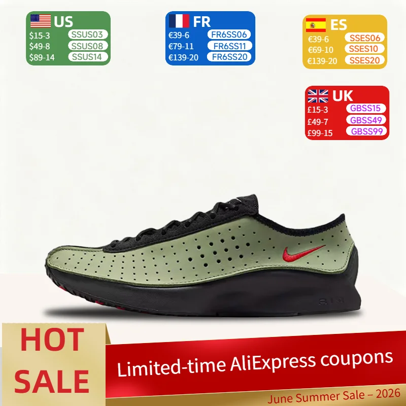 

Nike Air Superfly Comfortable, Versatile, Breathable, Lightweight, Low-top Running Shoes for Women - Green and Black HQ7955-302