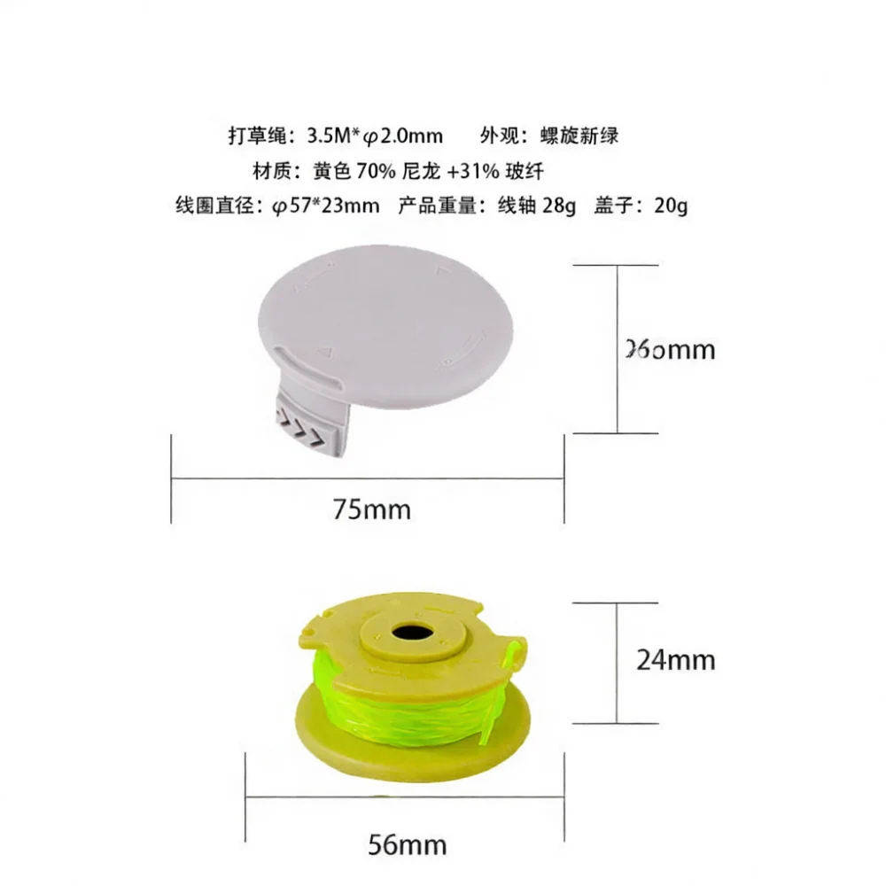 Replacement Spool Line Set For Ryobi AC14RL3A Trimmer And AC14HCA Cap Cover Lawn Mower Cutting System Garden Accessory Kit
