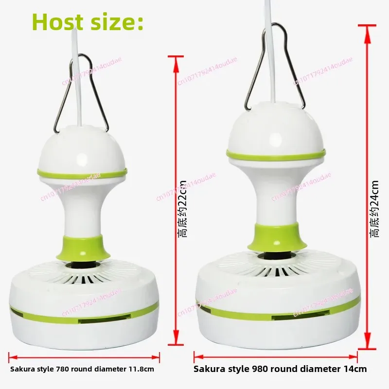 

[220V] Large Ceiling Fan, Micro-fan, Fly Repellent Fan, Free Ribbon for Deli.