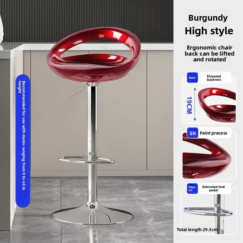 Factory Chair Bar Chair Modern Simple Bar Chair Lift Chair Checkout Page High Stool Stool Home Bar Stool