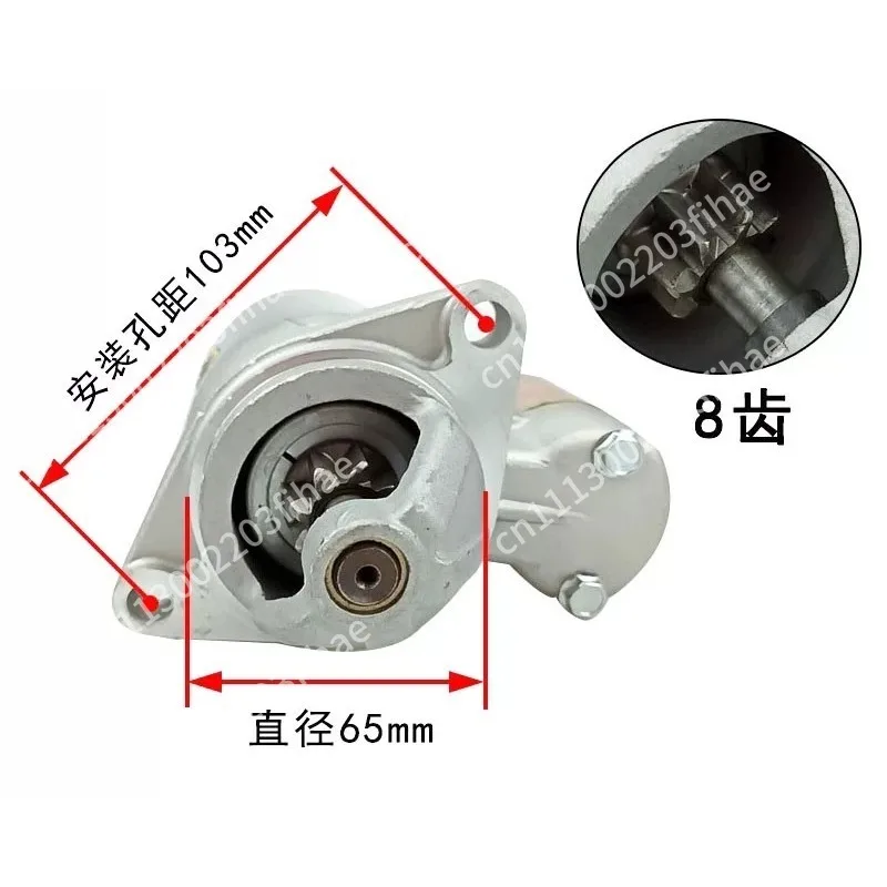 Micro tiller starter 173f/178f/180f/188f 186 restoration components