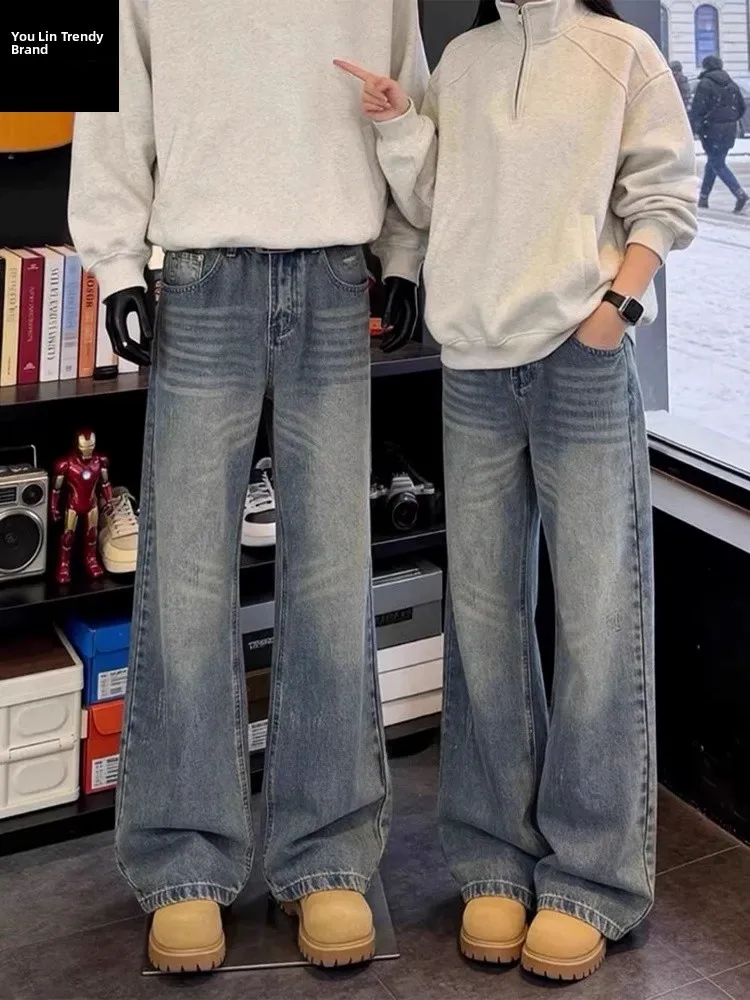 

Retro Blue Washed High Waist Straight Leg Jeans Men's Style Knife Cleanfit Bell Bottoms Casual Polyester Fiber Jeans