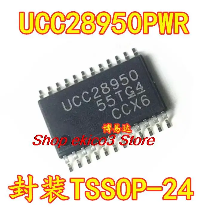 

Оригинальный stock UCC28950PWR UCC28950 TSSOP-24