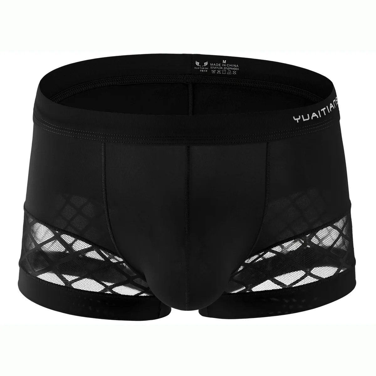 

Men's Bulge Boxy Underwear Gays Sexy Mid-Rise U Convex Pouch Nylon Mesh Panel Boxer Briefs Sissy Erotic Breathable Sheer Knicker