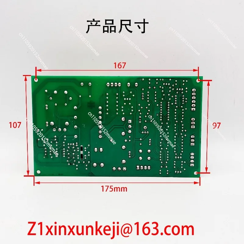 MIG/NBC Wire Feeding Board with Auxiliary Switch Power Supply Board Single Tube Gas Shielded Welding Machine Control Board