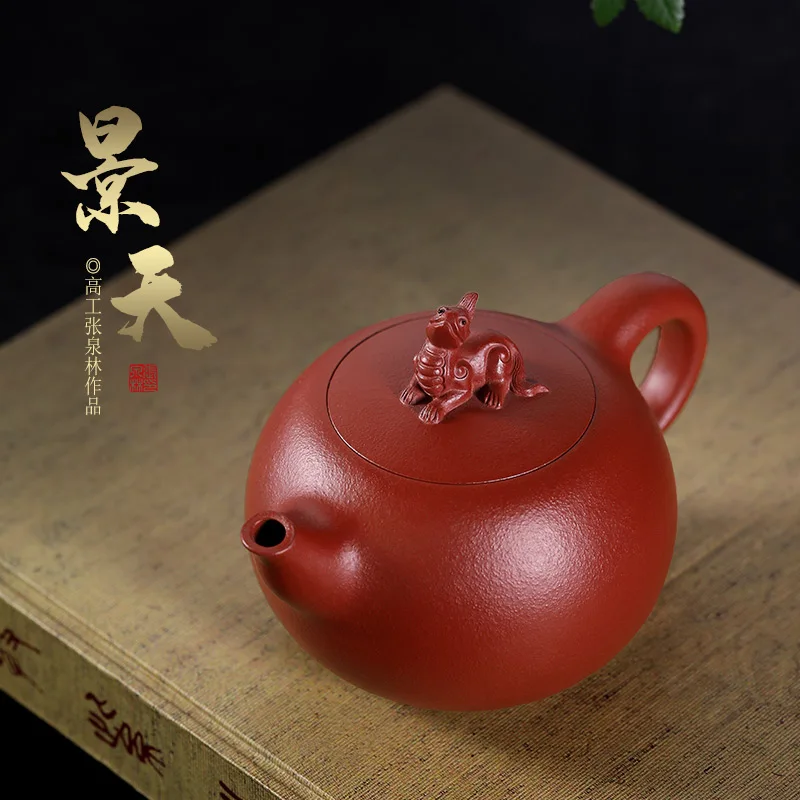 |a pot of tea fragrance yixing are recommended by pure manual undressed ore mud teapot tea collection jack zhu stonecrop