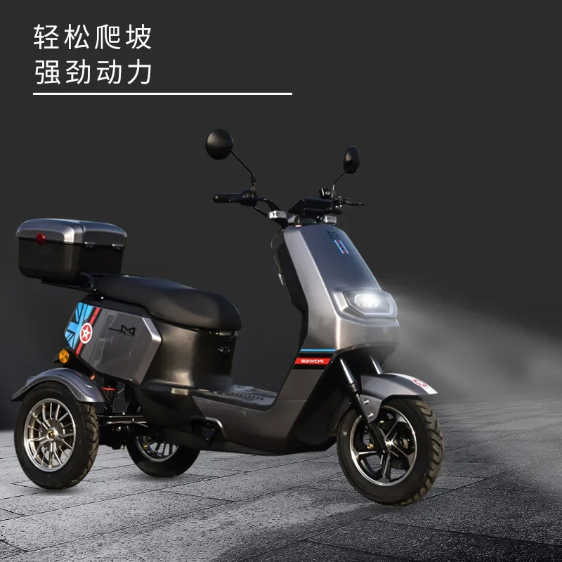 The new electric tricycle picks up and delivers children's takeaway three-wheeled electric vehicles