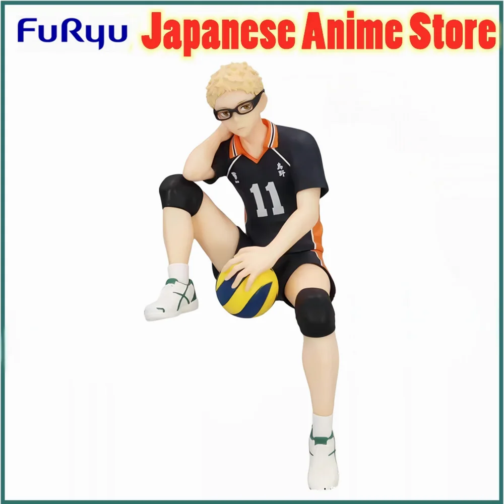 오리지널 푸루우 누들 스토퍼 하이큐!! 츠키시마 케이 애니메이션 피규어 액션 입상 모델 수집가 장난감