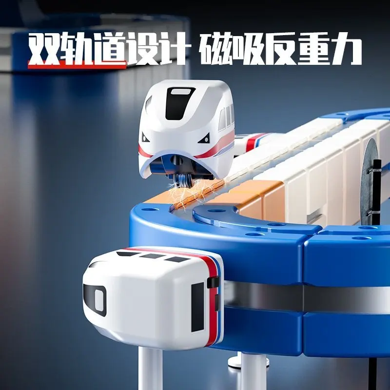 New Children'S Magnetic Rail Car 3d Magnetic Puzzle High-Speed Train Diy Fun Children'S Favorite Toys.