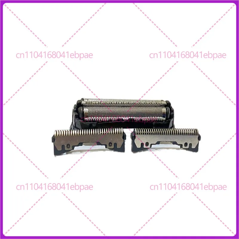 

For Panasonic Shaver LM31 ERT3 Head Tool Net ES-ERT7 ERT2 SL10 SL33 SL41 Accessories