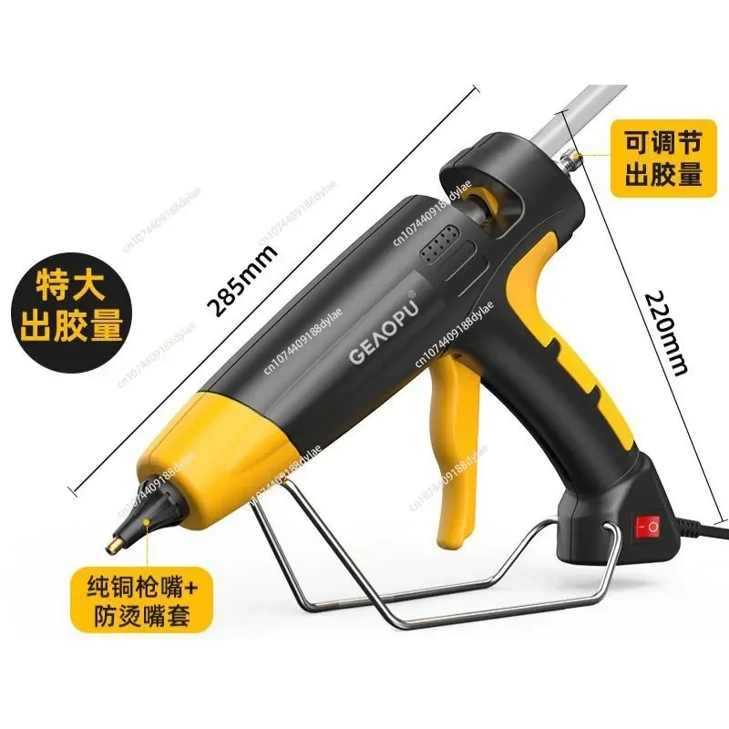 300W Professional Digital Adjustable Temperature Use Hot Melt Glue Gun 11 Mm Glue Sticks Industrial Tools Silicone Gun