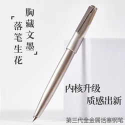 Metal for Dukang 2000 Fountain Pen X Piston Ink Device 0.5mm EF Nib Office School Writing Creative Ink Pen Student's Gifts