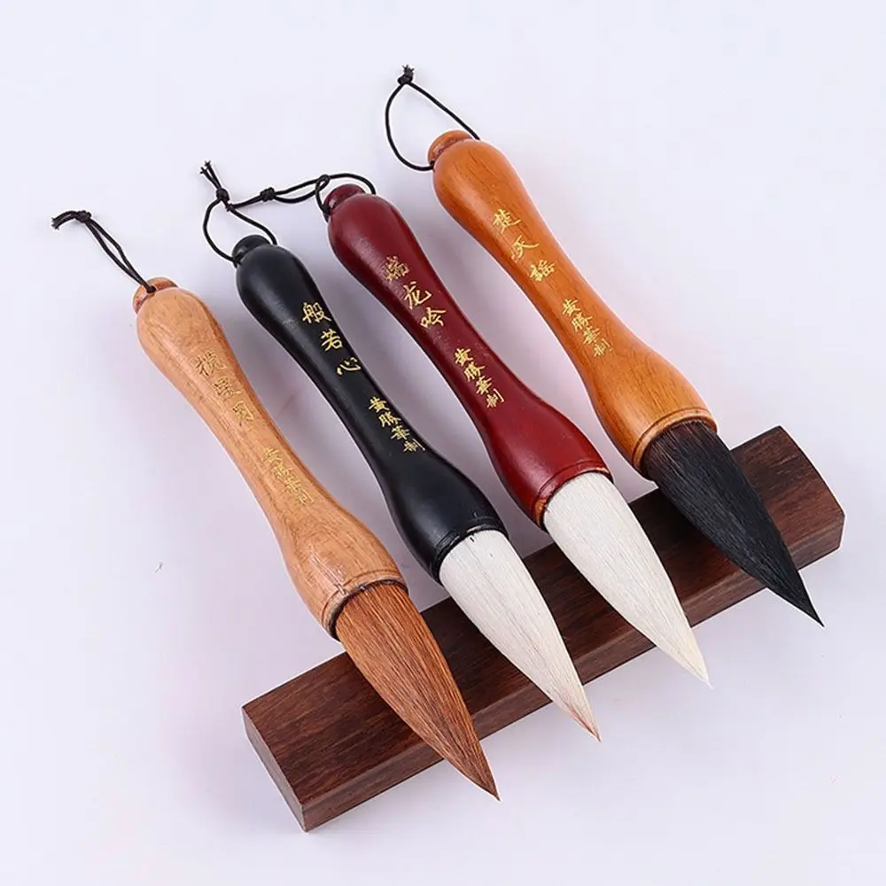 

Традиционная китайская кисть для каллиграфии, картина маслом, масляная акварель, кисть для письма, высококачественная деревянная художественная кисть для рисования, художник