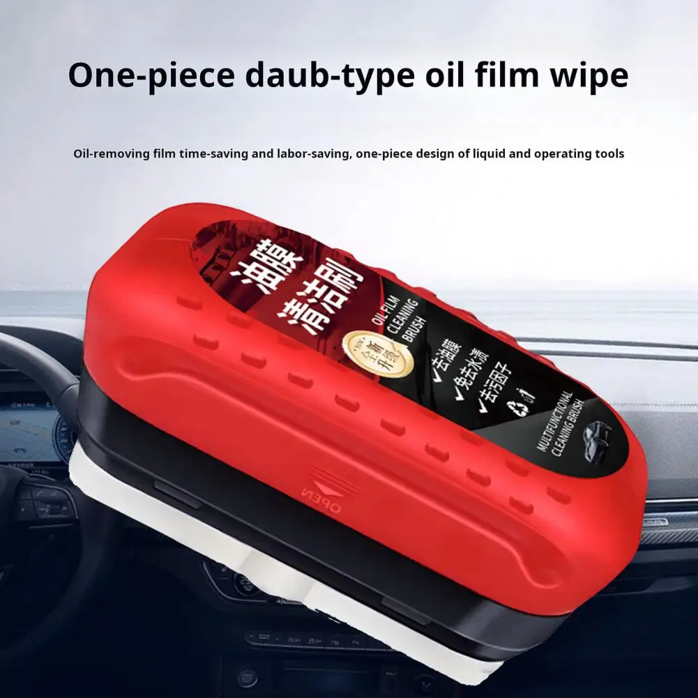 Automotive Oil Film Cleaning Brush Hydrophobic Glass Coating Windshield Rain Repeller Car Glass Window Cleaning Board