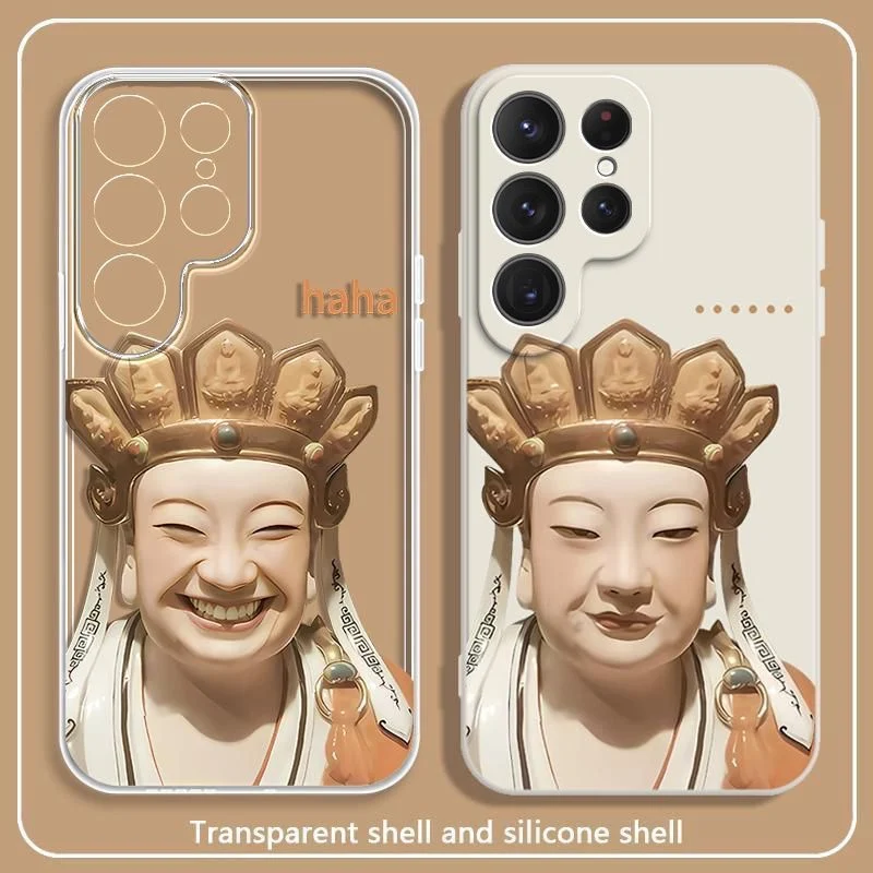 

Funny Bodhisattva Phone Case for Sansung Galaxy S23 Ultra Plus Spoof Remain Silent Expression Silicone Full Coverage Phone Cover