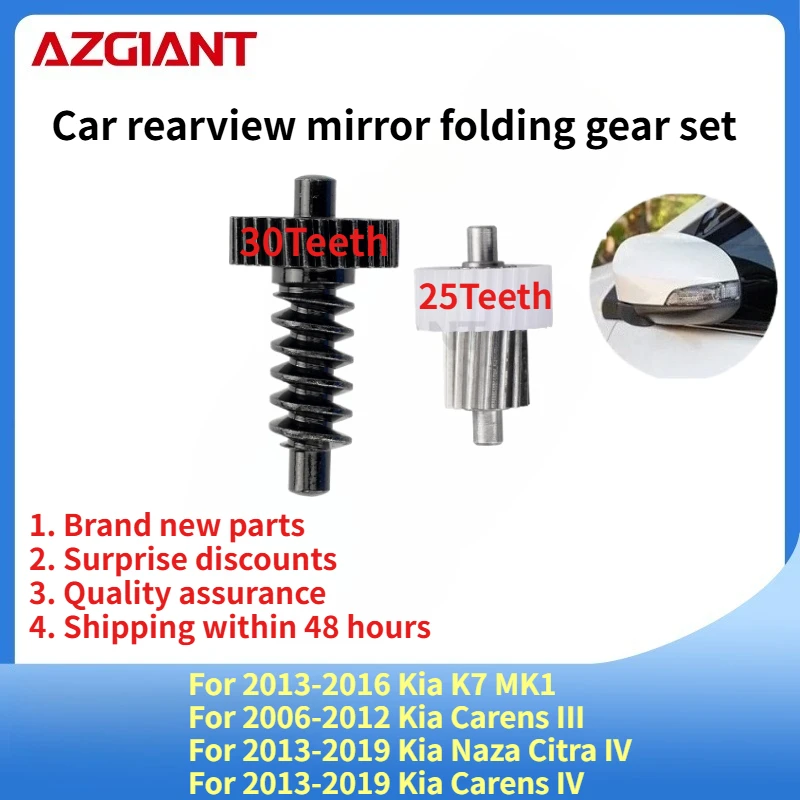 

For Kia K7 MK1 2013-2016/Carens III 2006-2012/Naza Citra IV 2013-2019/Euro Carens IV Car rearview mirror folding gear set NEW