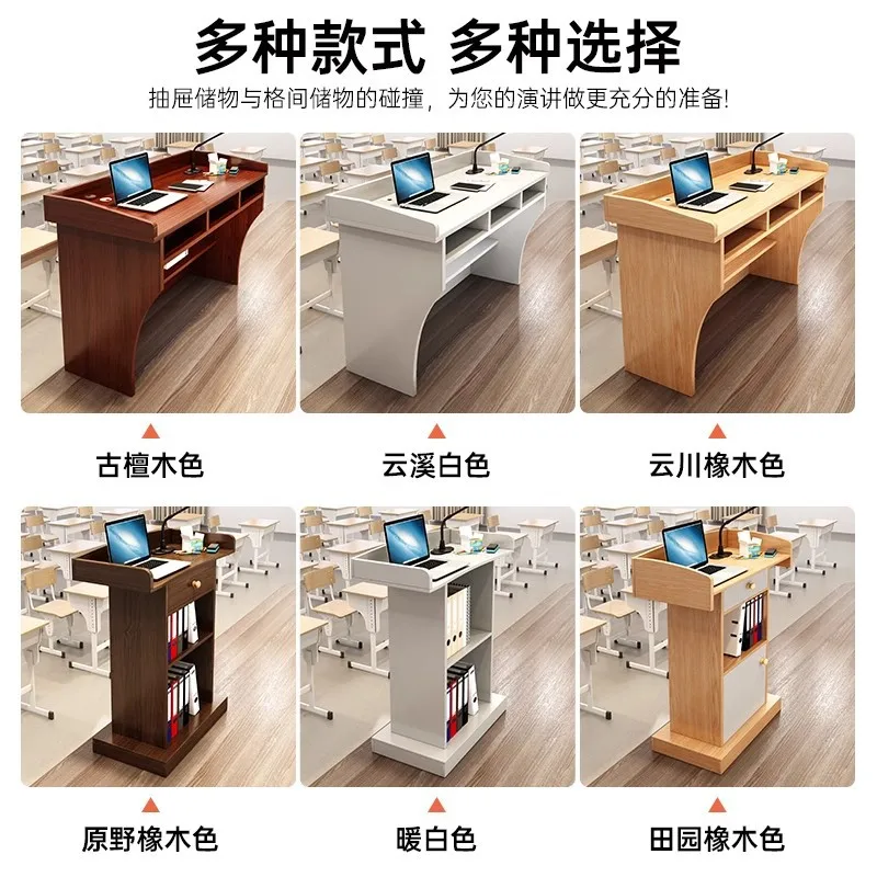 

Lecture Desk Lecture Table Welcome Desk Teacher Registration Reception Desk