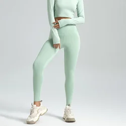 Women's Nine-point Leggings Peach Buttocks Abdominal Yoga Sports Trousers Seamless Fitness Trousers High Waist Buttocks Tights
