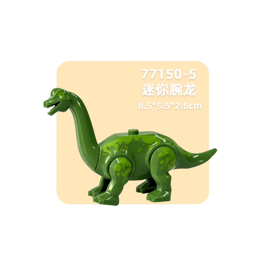 Jurassic Dinosaurs Building Blocks Indominus Rex DIY Tyrannosaurus Baby Mini Size Action Figure Models Children Toys Gifts