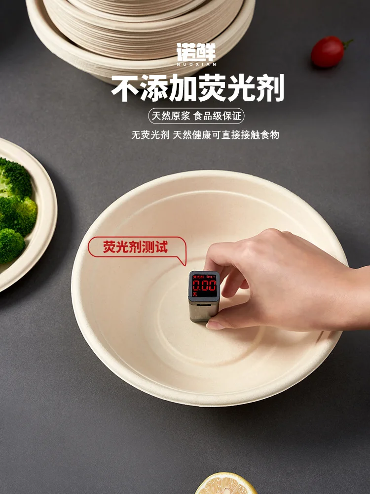 Disposable Round Dinner Bowl Single-use Paper Bowl Degradable Commercial Household Suitable Party Gatherings Natural Material