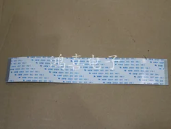 New 1.25mm Pitch 1.25MM Spacing 27 Pin 27P Long 225mm Forward 5PCS FFC FPC Flexible Flat Cable