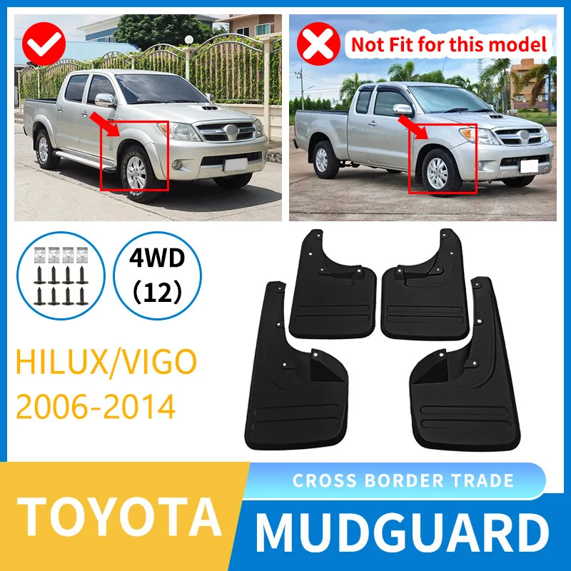 

For Toyota 09 Hilux Vigo 2005-2014 Mudflaps Front Rear Flares Splash Guards Cover Car Accessorie