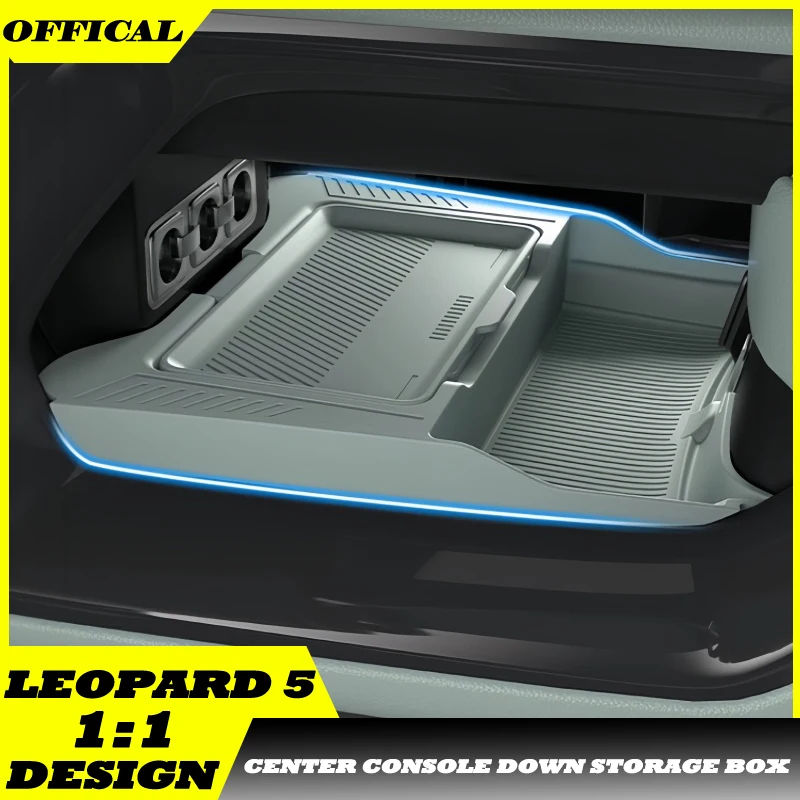 

Двухслойная силиконовая накладка на центральную консоль автомобиля, подходит для BYD Leopard 5, модифицированная центральная консоль автомобиля, ящик для хранения, обновленные детали