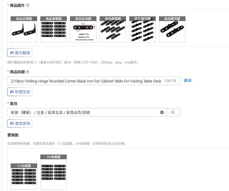 

2/10 шт. складная петля с закругленными углами, черное железо для шкафа, стола, складной стол, 76 х 15 мм, функция 180 градусов